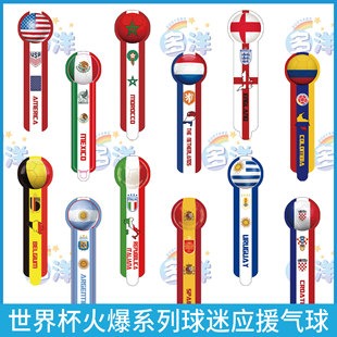 世界杯淘汰,赛进球风云,梅西独占鳌,米兰体育App官网,米兰体育App下载,米兰体育赛事直播,米兰体育平台,米兰体育入口