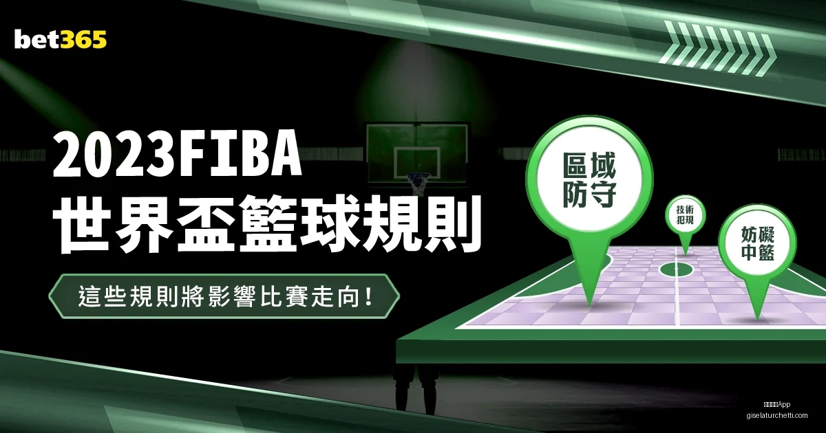 浙江力克深,圳新鹏城,国脚王钰栋,米兰体育App官网,米兰体育App下载,米兰体育赛事直播,米兰体育平台,米兰体育入口
