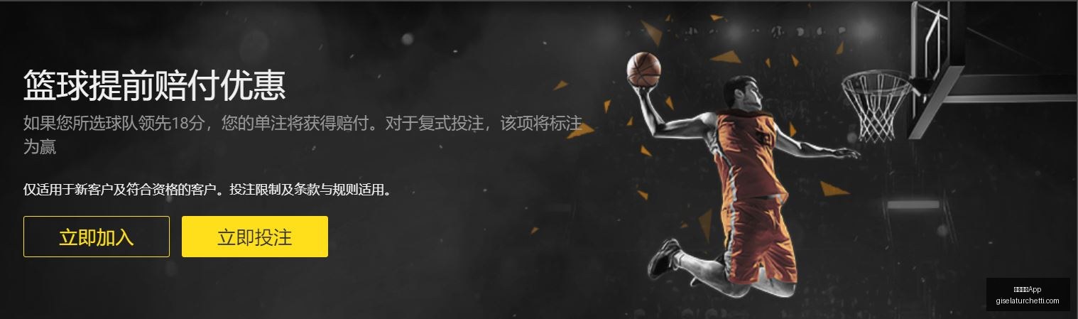 辽宁队新帅,上任后连胜,势头强劲,米兰体育App官网,米兰体育App下载,米兰体育赛事直播,米兰体育平台,米兰体育入口