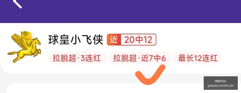 米兰体育,米兰体育App,米兰体育App官网,米兰体育App官网,米兰体育App下载,米兰体育赛事直播,米兰体育平台,米兰体育入口