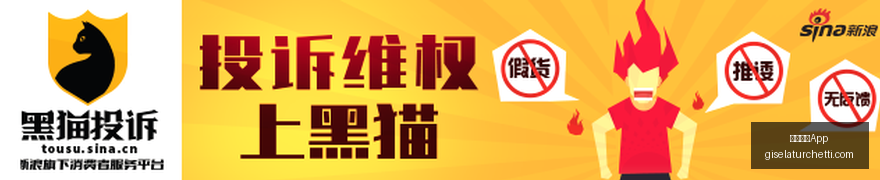 春季赛胜,荣耀见证黑,马崛起,米兰体育App官网,米兰体育App下载,米兰体育赛事直播,米兰体育平台,米兰体育入口