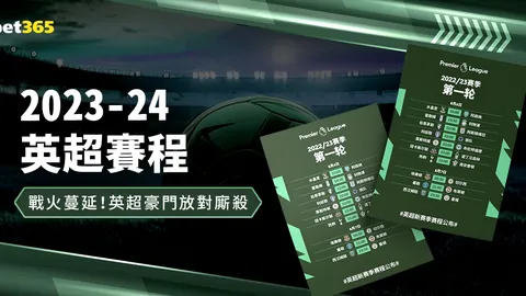 山东与辽宁巅峰对决：常规赛收官之战，排名争夺关键，张镇麟遗憾缺阵