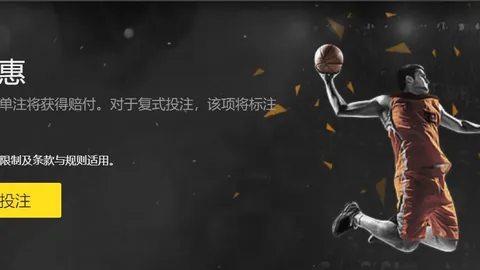 辽宁队新帅上任后连胜势头强劲，15连，米兰体育平台，胜证明夺冠潜力，弗里克高度评价奥尔莫备战，阿劳霍憧憬加盟辽宁