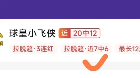 米兰体育，米兰体育App官网， 093238