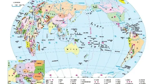 米兰体育，米兰体育赛事直播， 093353 1