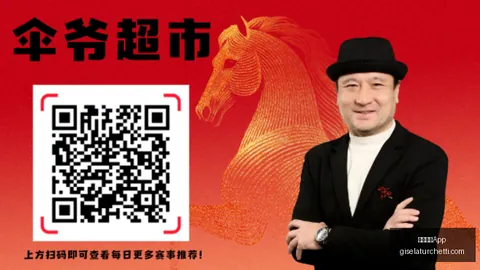 米兰体育，米兰体育入口， 094131 44